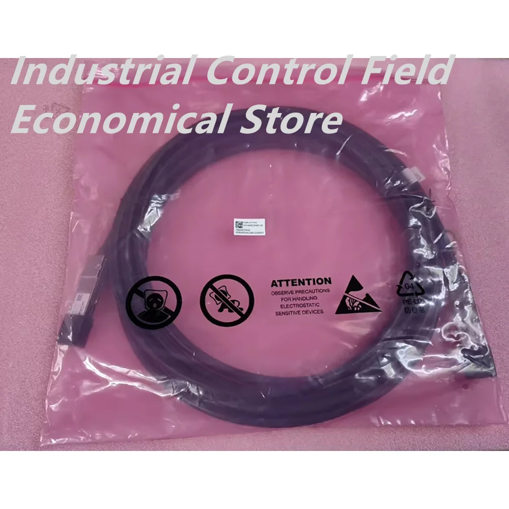 QSFP28-100G-CU5M 100G high-speed cable stacking line