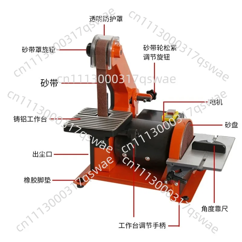 Copper motor with sander, desktop sander and grinder for woodworking and metalworking