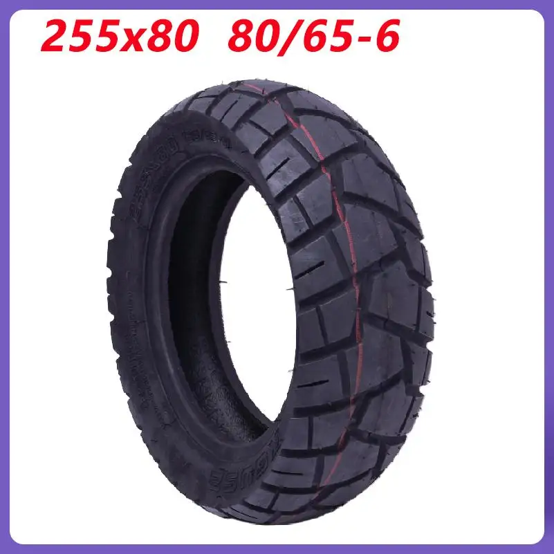 Electric Scooter Tire 10 Inch 80/65-6 255x80 Tyre for Inokim Oxo Kugoo M4 G1 Dualtron VICTOR EAGLE Speedway 4 Zero 10X Bike