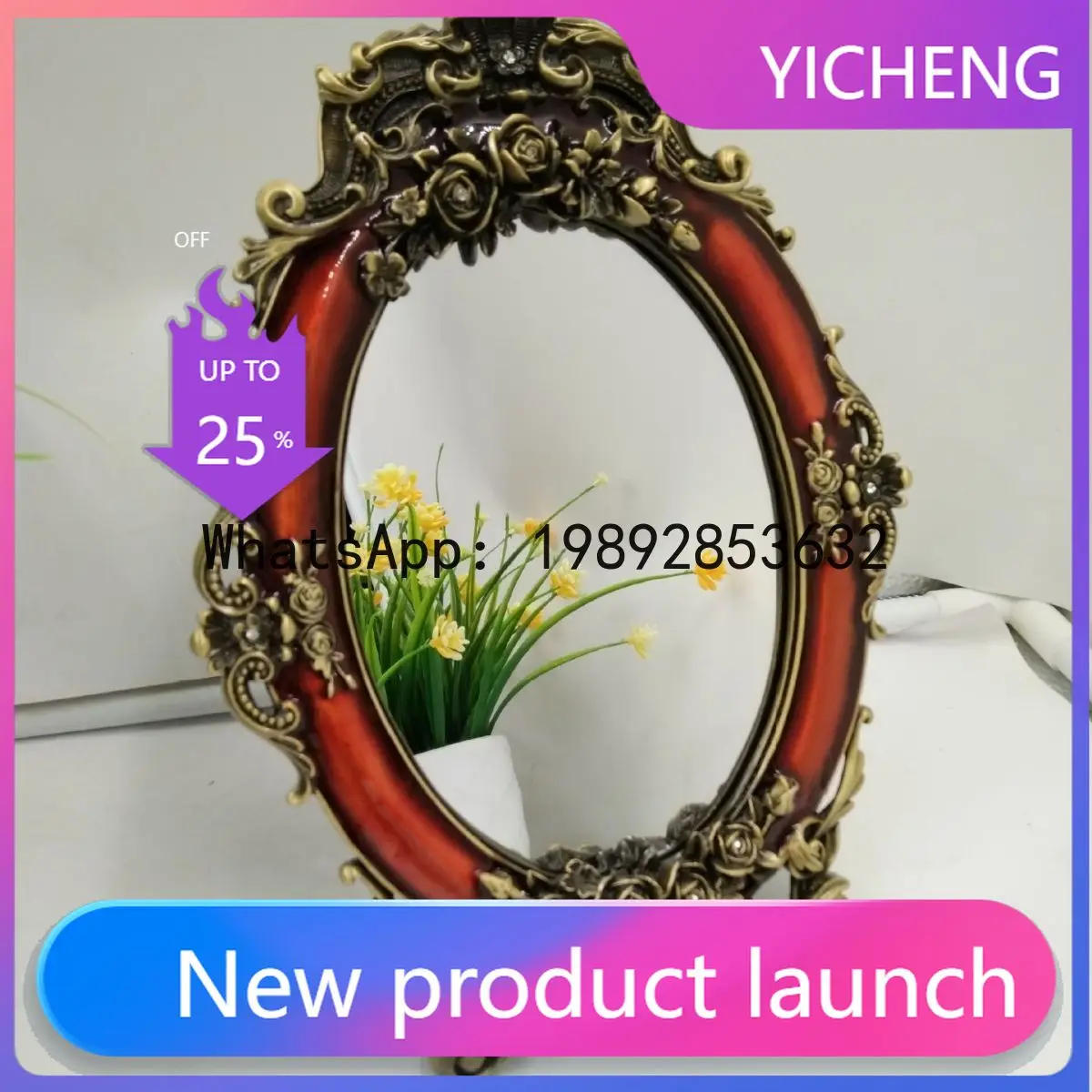 Jz Burgundy Metal R…