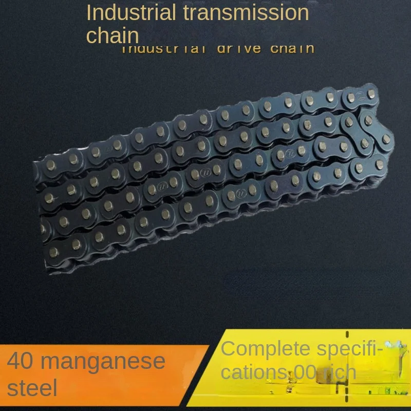 Transmission chain 4 points 08B / 5 points 10A / 6 points 12A / 1 inch 16A / 1.2 inch 20A single row double row industrial chain