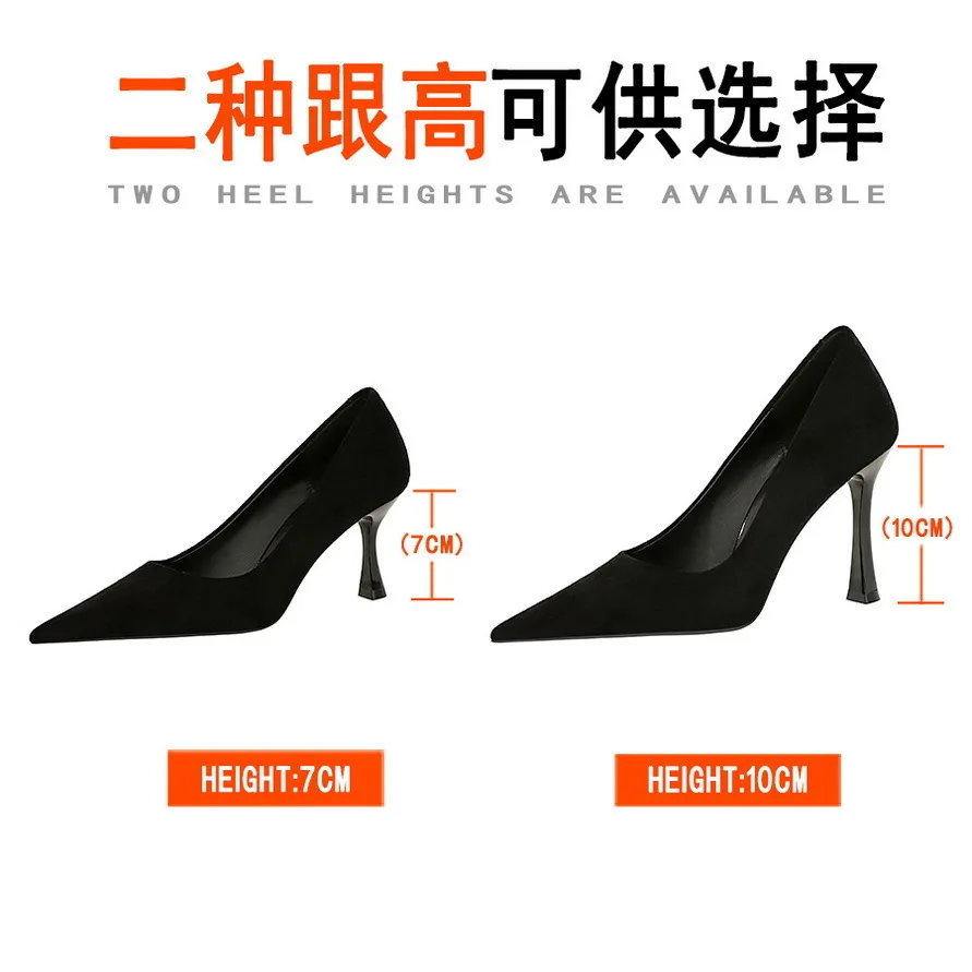 

Women Pumps Style Fashion And Minimalist Slimming Wine Glasses High Heels Shallow Mouthed Pointed Suede Women's Singles Shoes