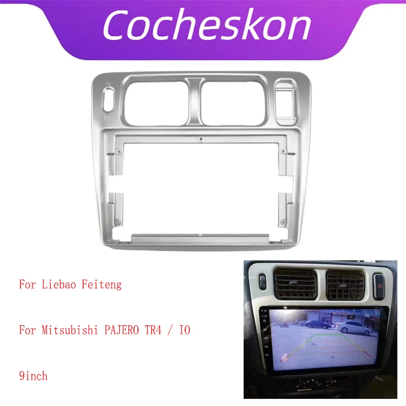 2 Din 9 Inch Car Radio Installation DVD GPS Mp5 Plastic Fascia Panel Frame Fit For Liebao Feiteng Mitsubishi PAJERO TR4 / IO