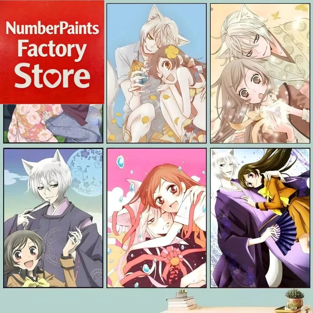 

Картина маслом по номерам Kamisama Kiss, настенное искусство для дома, гостиной, спальни, бара, эстетическое украшение менее, без рамки