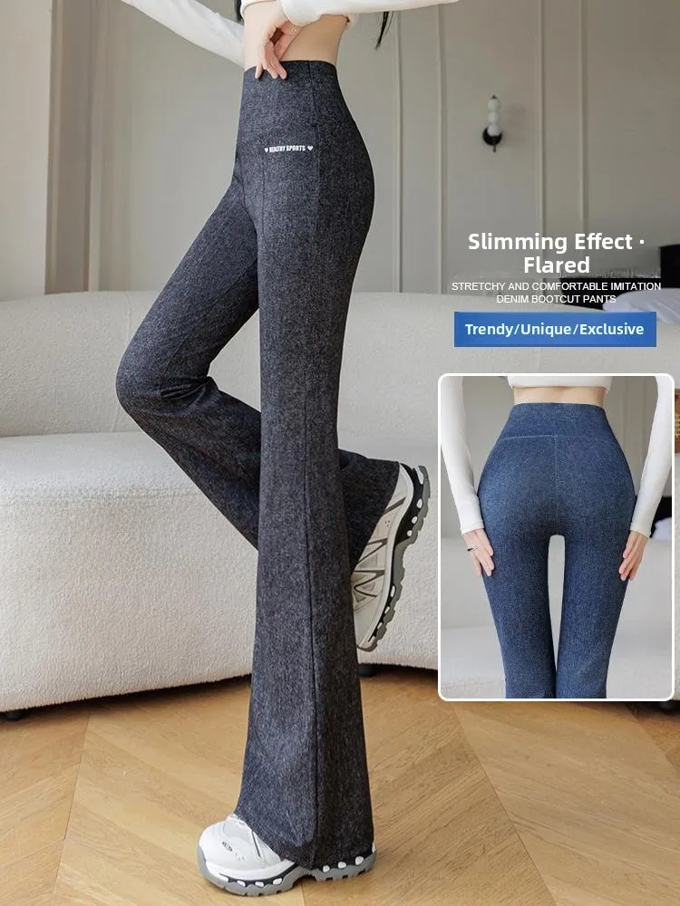 

Облегающие тонкие джинсовые брюки с высокой талией для йоги, женская осенняя новая верхняя одежда, повседневная эластичная одежда из полиэфирного волокна