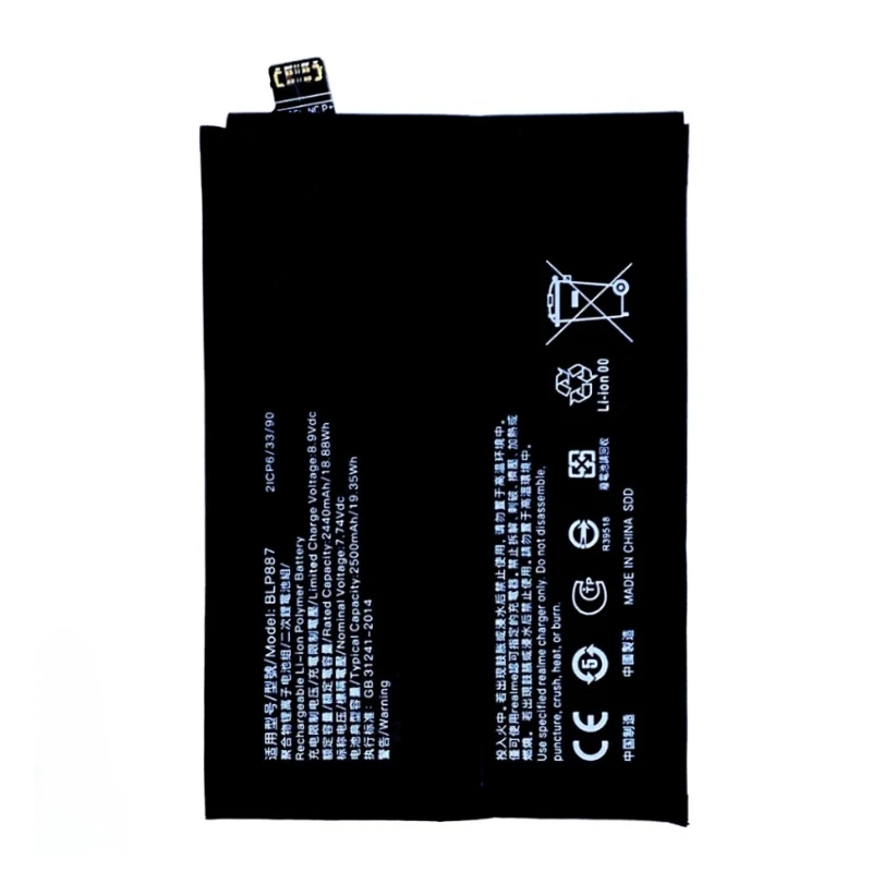 새로운 BLP887 7.74V 2440mAh 휴대폰 배터리 Realme GT Neo 2 / GT2 Pro / Neo3 5G / Neo 3T 5G용 충전식 배터리