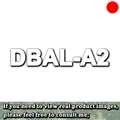 DBAL Red