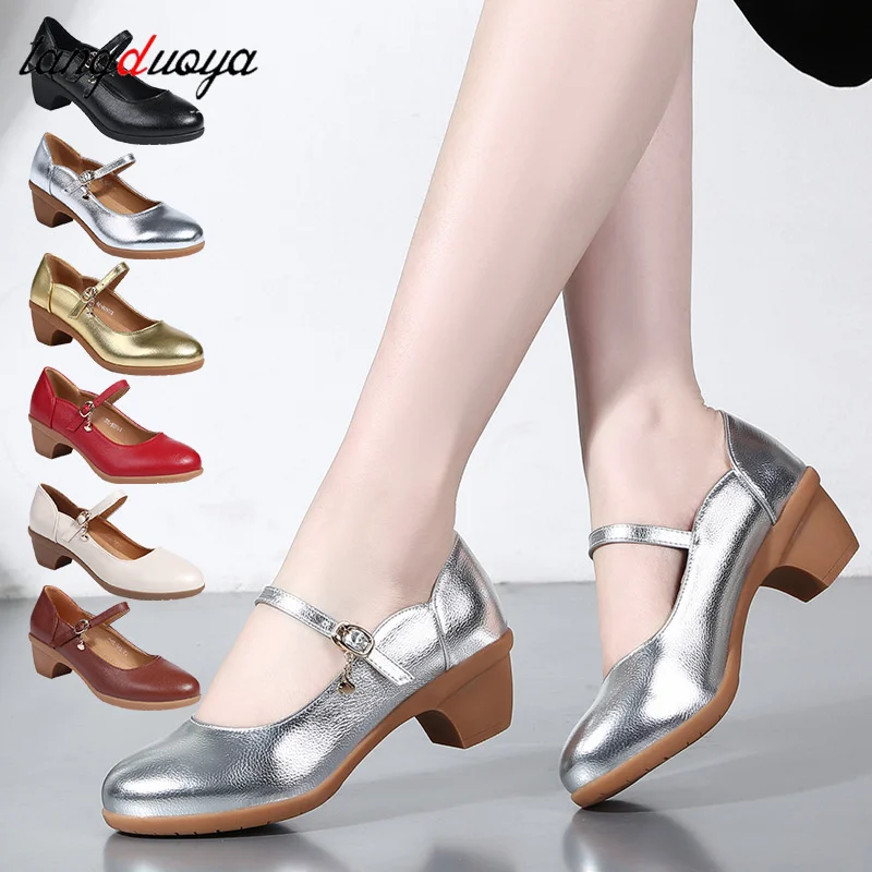 

Women Modern Dance Shoes Soft Bottom Tango Dancing Shoes Ballroom Latin Dance Shoes For Women 4.5CM Middle Heeled