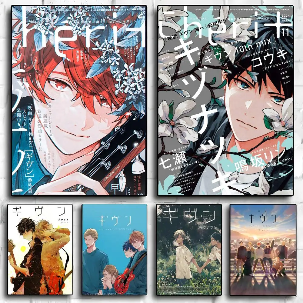 Anime Given Poster Poster Self-adhesive Art Waterproof Paper Sticker Coffee House Bar Room Wall Decor