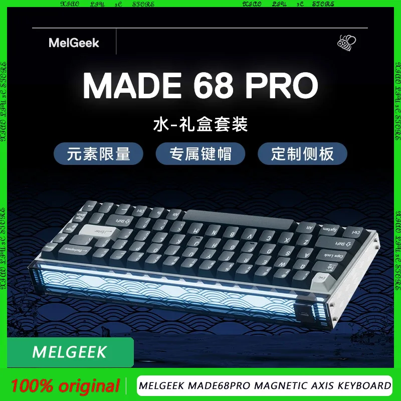 New MelGeek MADE68PRO Magnetic Axis Keyboard 68key RGB Customized Side Panel Gift Box TTC King Switch Esports Gaming Keyboard