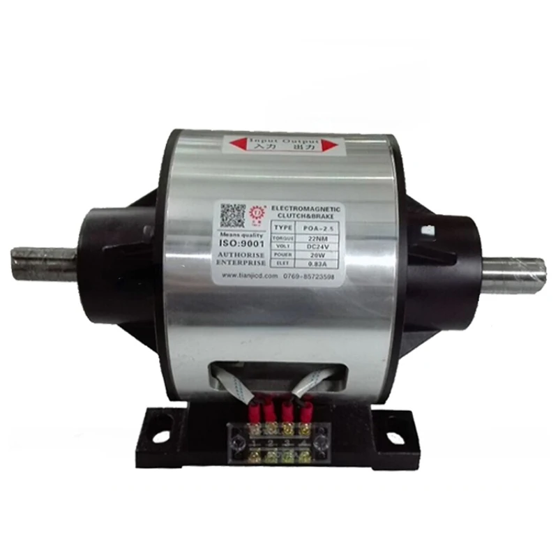 

Built-in Electromagnetic Clutch Brake Combination TJ-POA Split Shaft Clutch Brake Dc24v