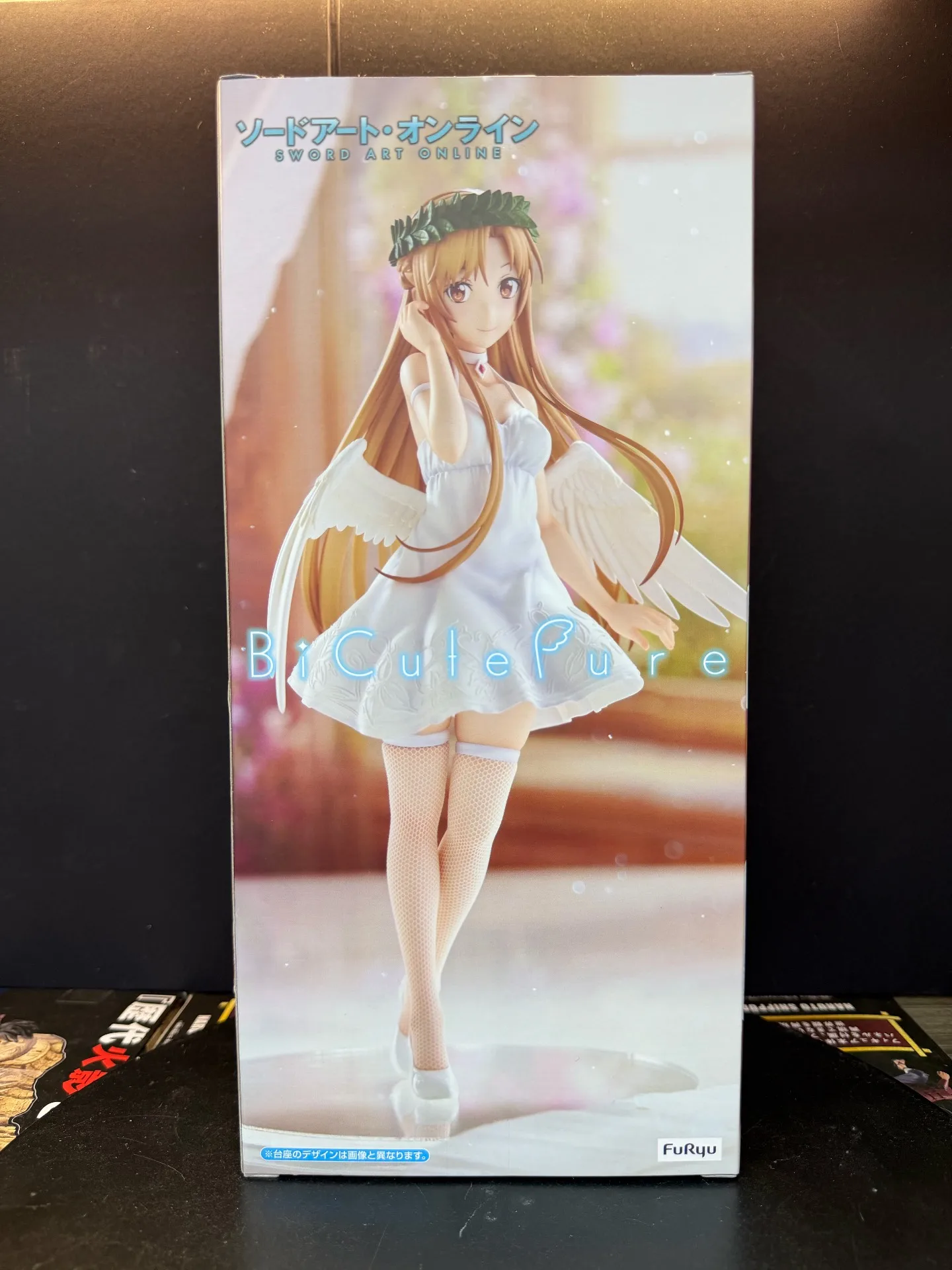 

Original Furyu Sword Art Online Anime Yuuki Asuna BiCute Anime Figure Action Figurine Model Figuarts toy