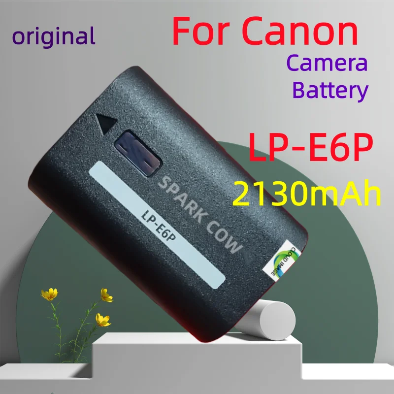 High Quality 2130Ma…