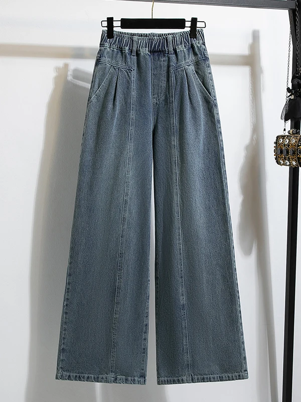 Loose Wide Leg Jeans Women High Waist Straight Cut Loose Fit Denim Pants Autumn Casual Pure Color Pear Shape Body Slimming