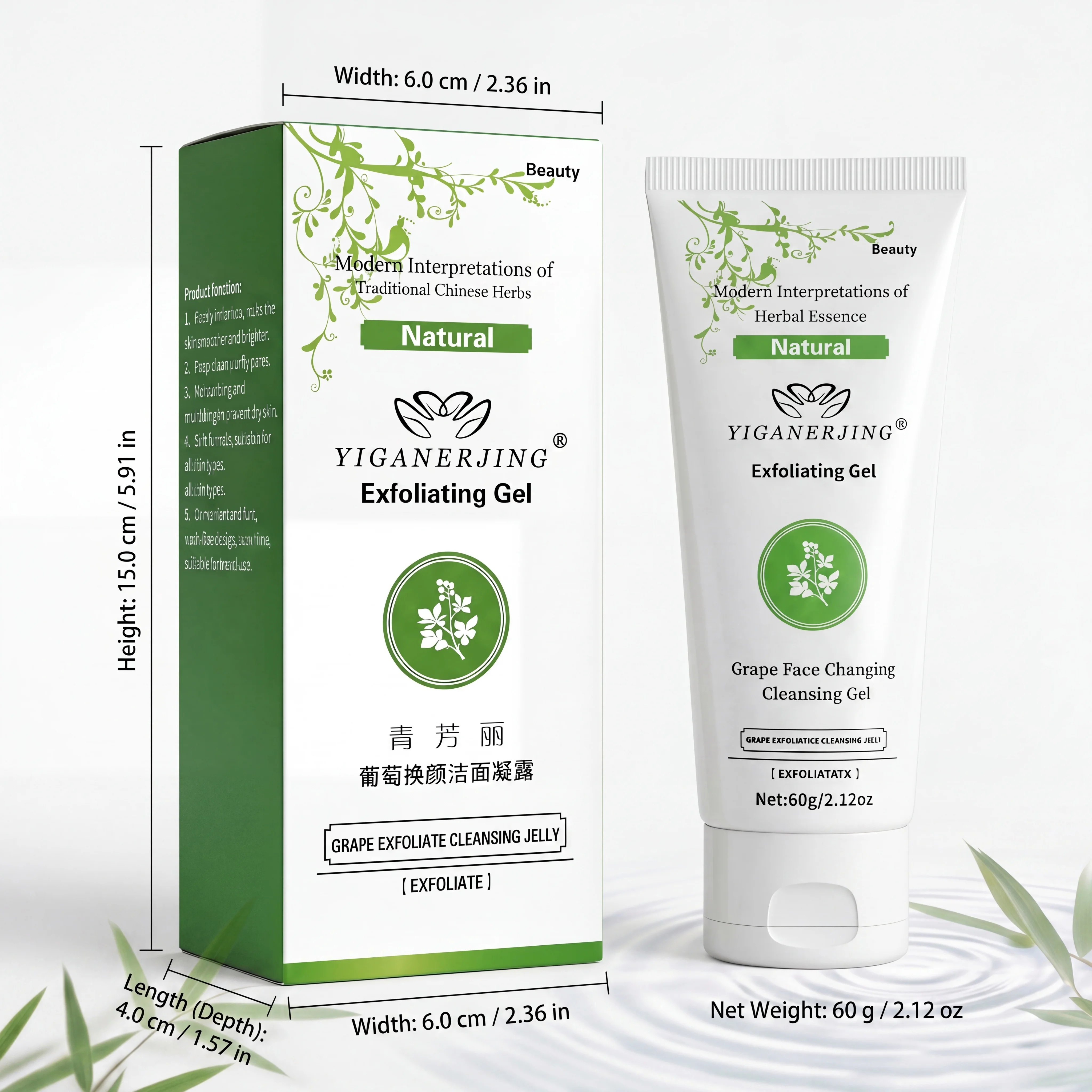 1/2/3PCSYIGANERJING Cleansing Gel, Refreshing Gel, Cleansing Cream, Body Cleansing Cream, Travel Cleanser, Body Bathing Cleanser, Toiletries For Men And Women, 60g Is Easy To Carry. view 8
