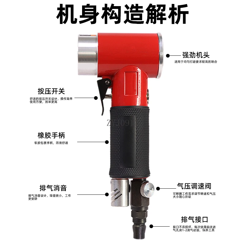 Smerigliatrice pneumatica diritta per lucidatrice allungata da 1/2/3 pollici, di grado industriale allungato