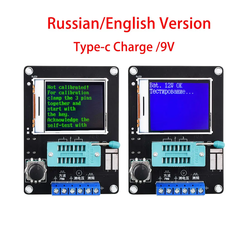 Nový GM328 GM328A tranzistor tester lcr dioda elektrická kapacita ESR elektrické napětí frekvence měřič pwm DIY souprava type-c nabít