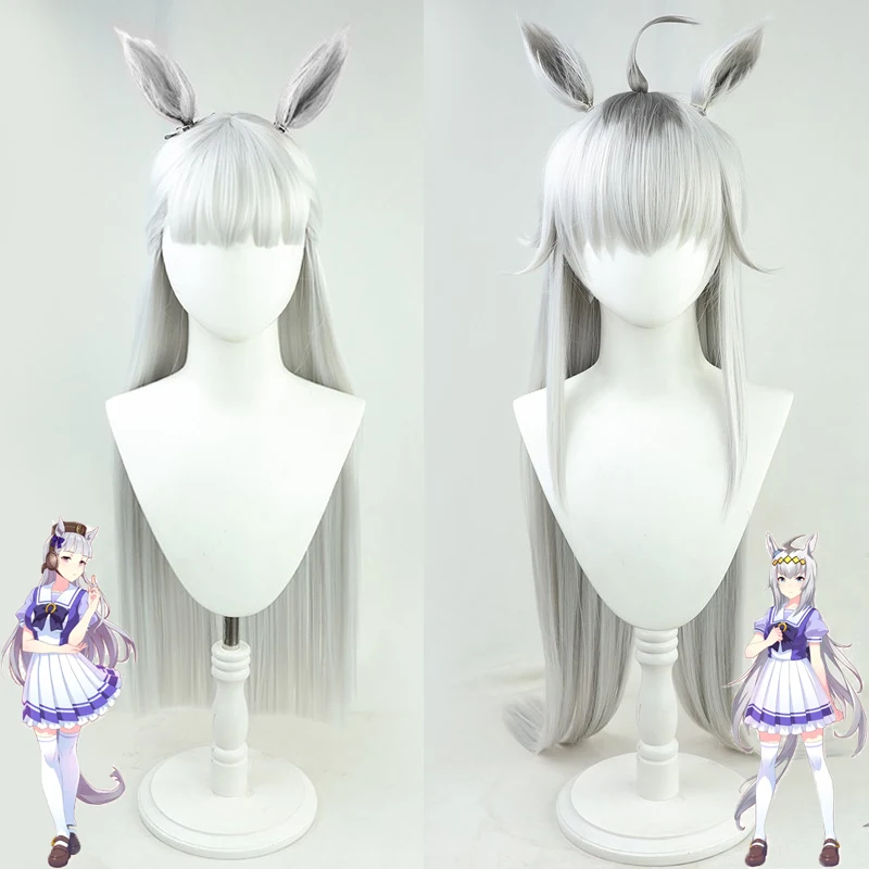 En Stock or bateau Oguri casquette Cosplay perruque jeu Uma Musume jolie Derby Cosplay perruque cheveux synthétiques fibre résistante à la chaleur + bonnet de perruque