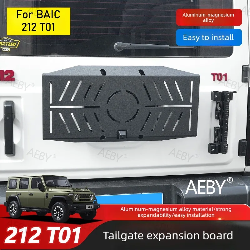 For BAIC 212 T01 Spare tire installation storage box,rack cargo,Tailgate extension mesh panel,Armor mesh aluminum magnesium