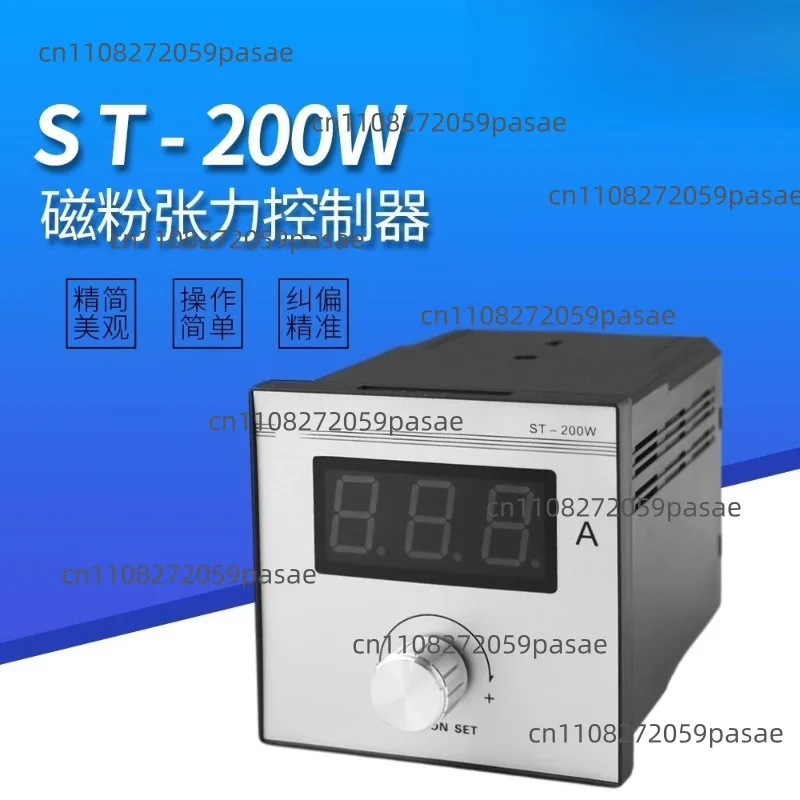 ST-200W Tension Controller 96*96 Manual Digital Tension Gauge Magnetic Powder Controller