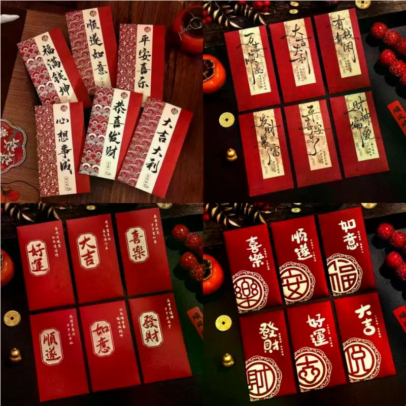 

6 шт. красных конвертов в китайском стиле для Китайского Нового года, с горячим тиснением и бронзовым декором, для свадеб и вечеринок