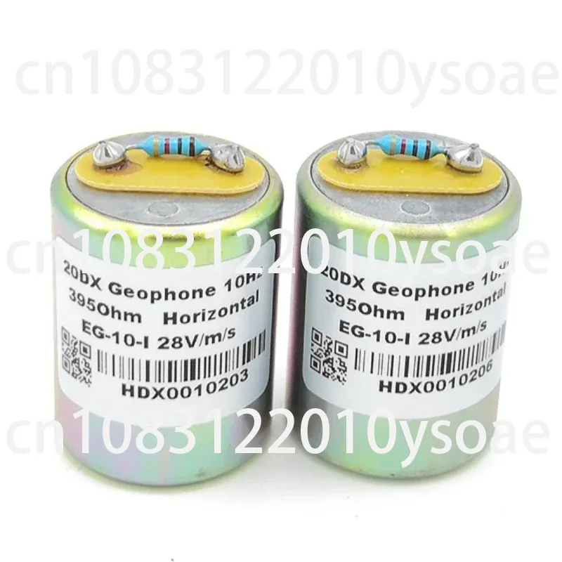 SEN-11744 Geophone … - image