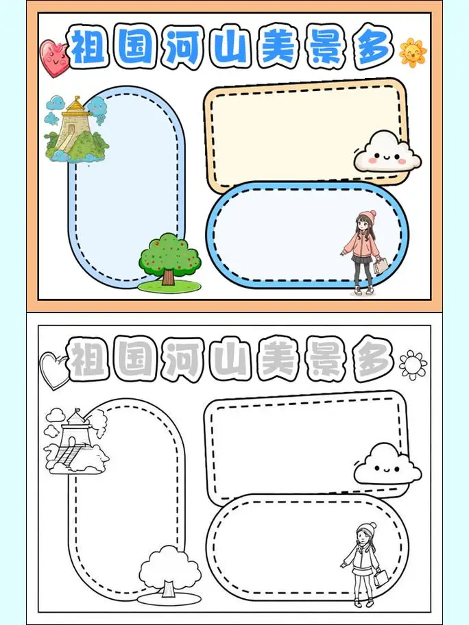 

Высококачественный шестигранный ключ-отвертка из нитрида титана (TiNi), 1 шт., 1.5мм/2мм/2.5мм/3.0мм, для радиоуправляемых вертолетов