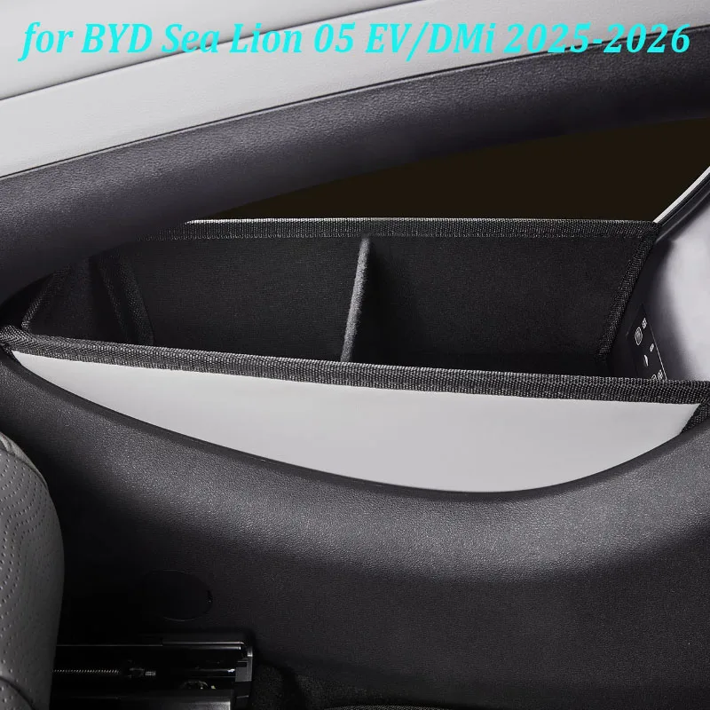 

Для BYD Sea Lion 05 EV 2025 / DMi 2026: Складной флокированный органайзер под центральной консолью, нижние боковые панели, аксессуары для интерьера