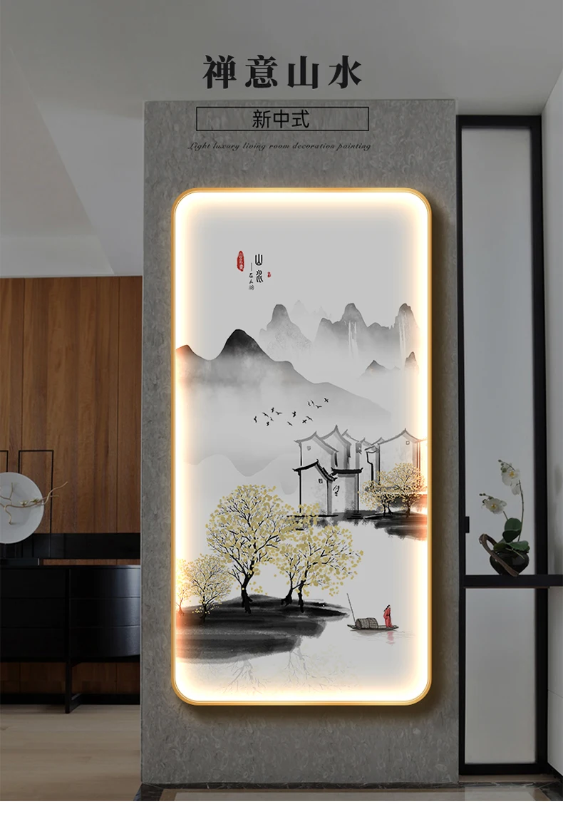 Modern Crystal Porcelain LED Wall Lamps - Exquisite Landscape Mural Lights with Lustre for Corridor, Teahouse & Living Room