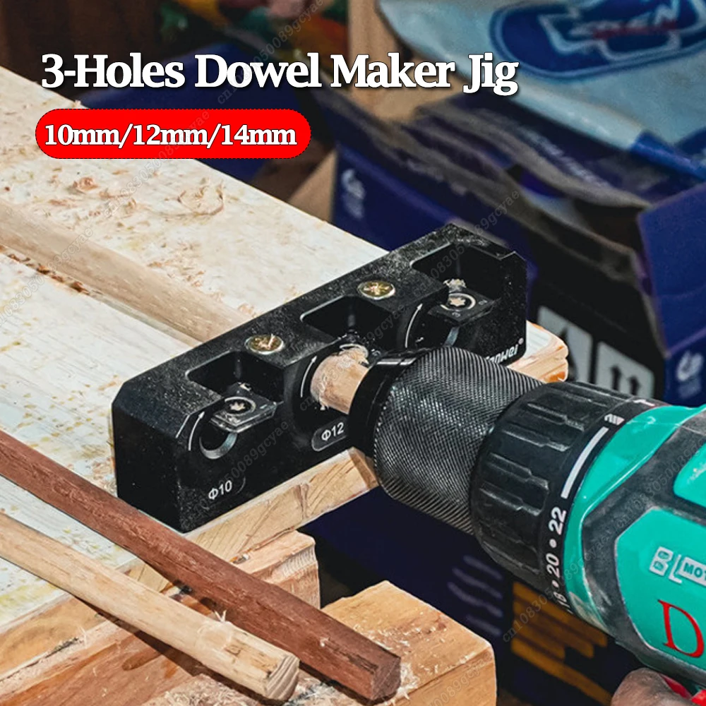 

Dowel Maker Jig 10mm/12mm/14mm With Carbide Blades Electric Drill Milling Dowel Round Rod Auxiliary Tool Woodworking Tool