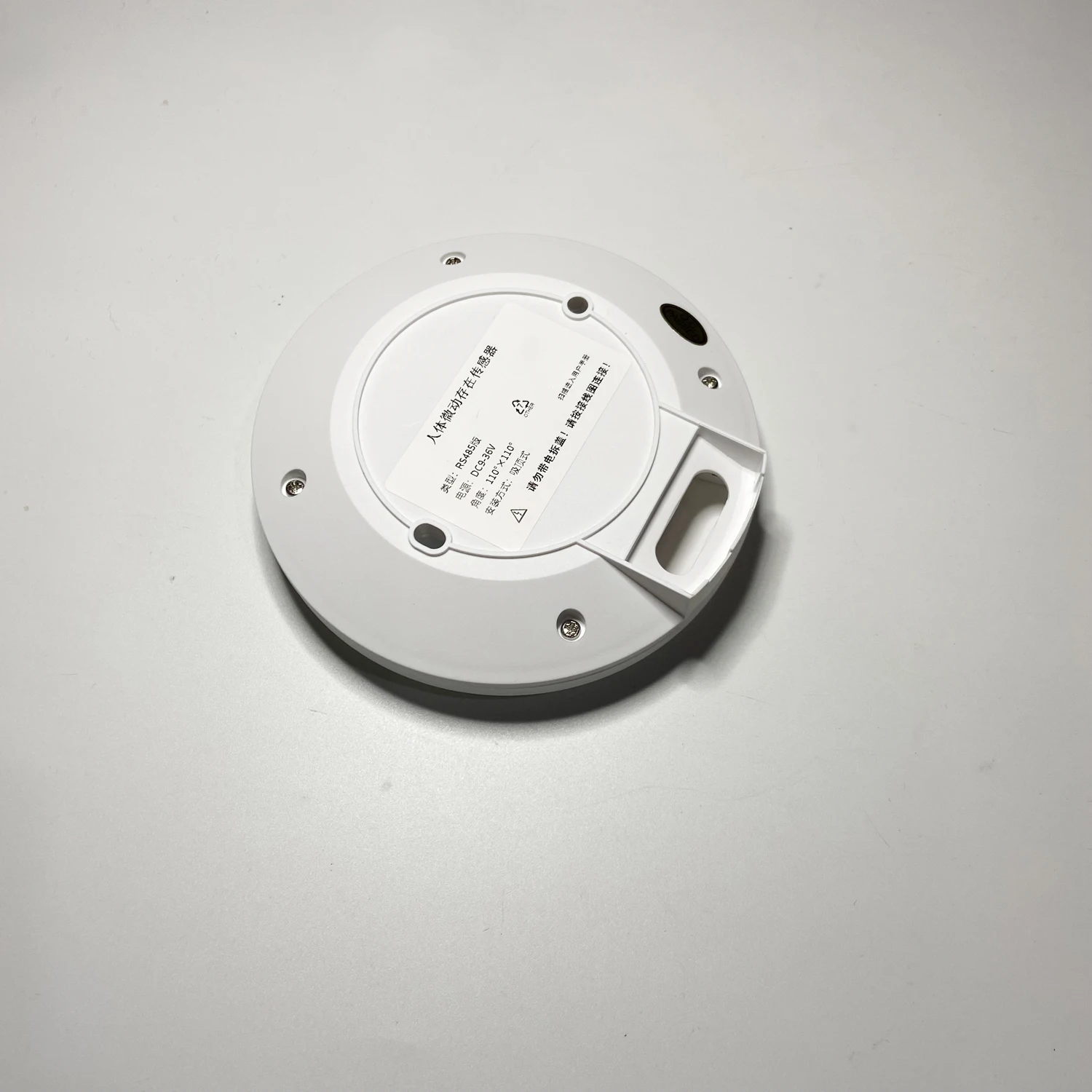 1 pçs superfície telhado teto modbus rs485 sensor de presença humana 5.8/24g radar de microondas sensor de existência de vida hotel controle inteligente