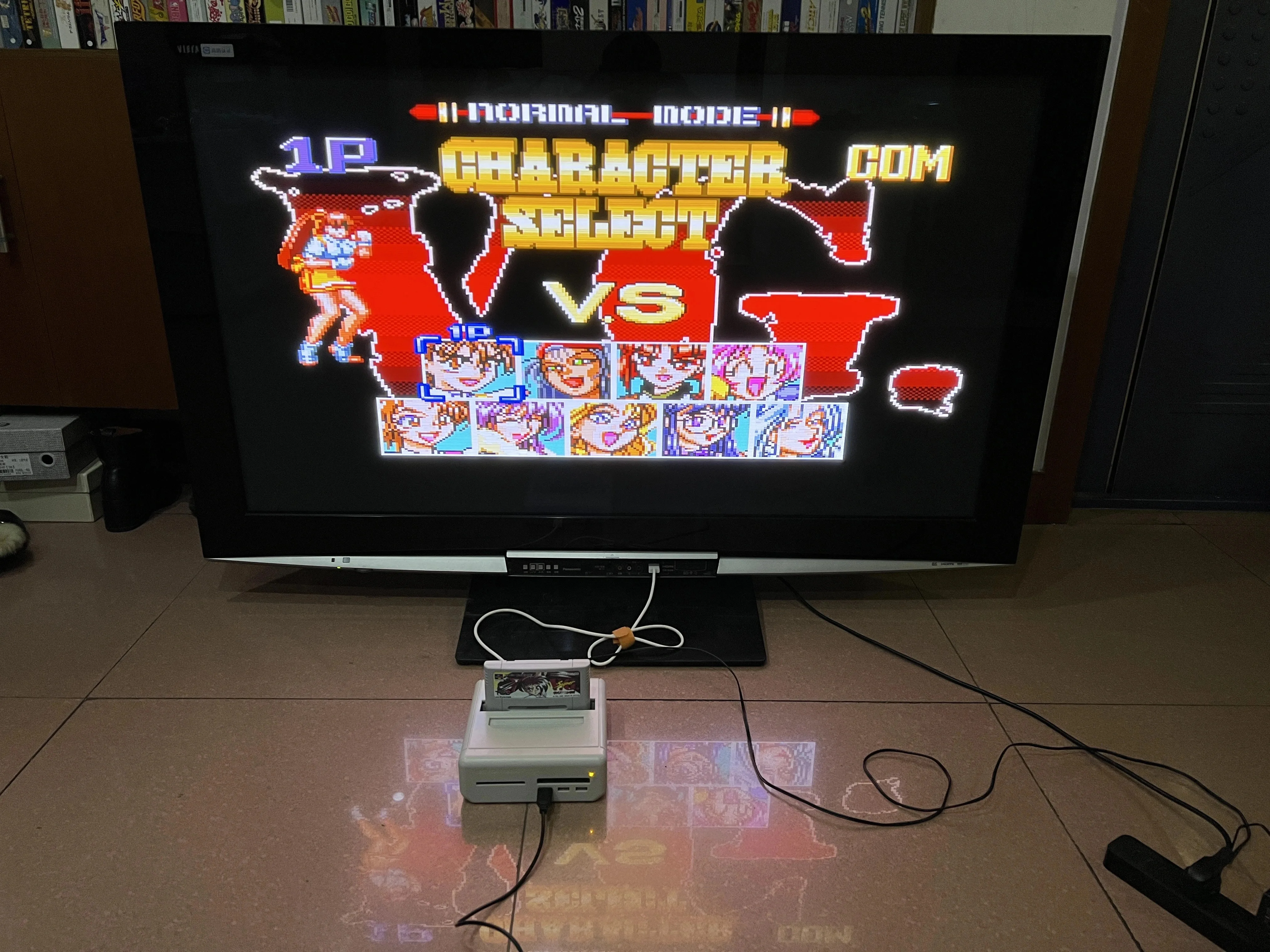 ألعاب 16 بت ** جيو متغير للغاية (إصدار NTSC الياباني!!)