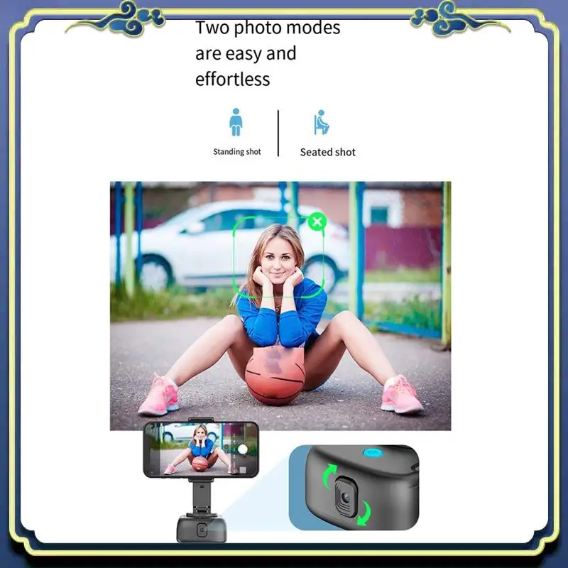 Portable 1 Piece Intelligent AI Face Recognition, Black ABS PTZ Live Broadcast, Self-Portrait, Panoramic Anti-Shake