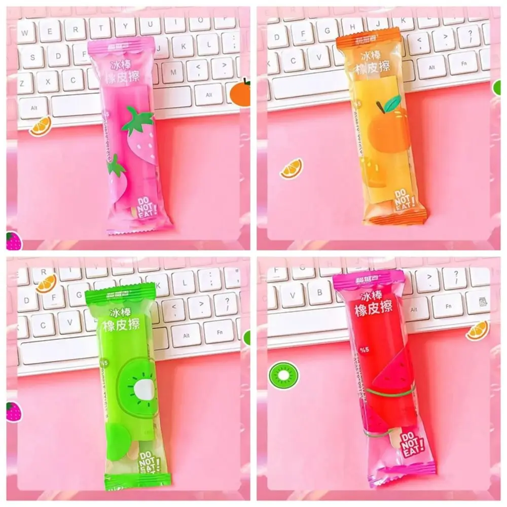 Traceless Cute Ice Cream Eraser Creative Novelty Scented Pencil Rubber Kawaii Lovely Wiping Eraser Prizes Gifts