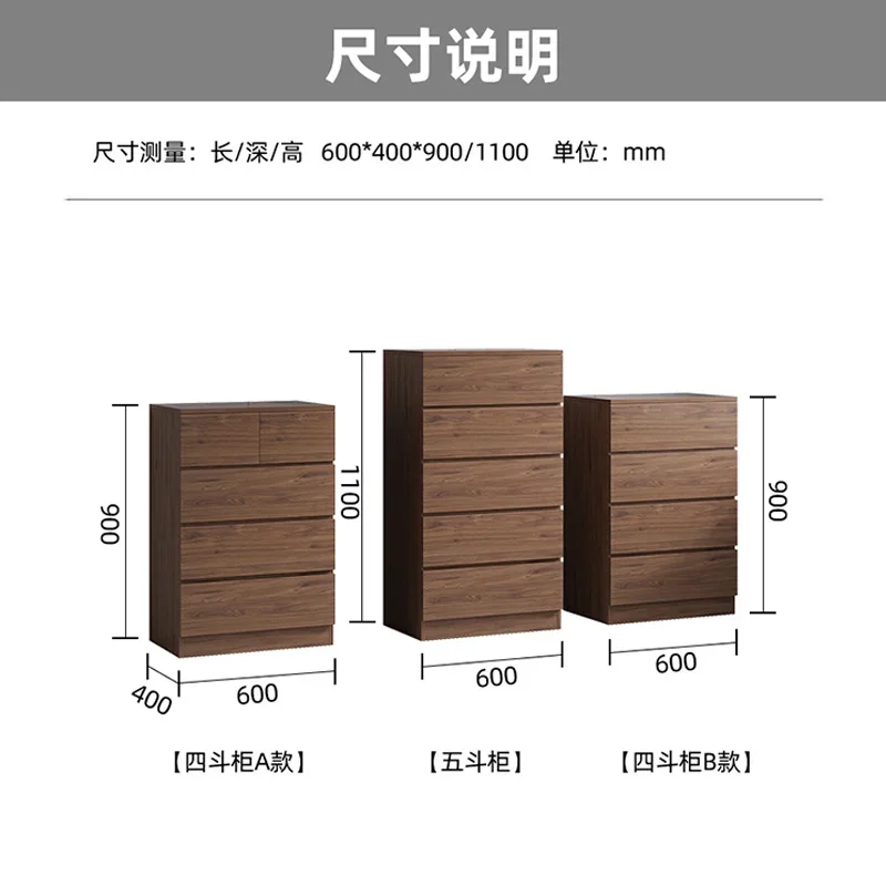 Комод для спальни, простой,