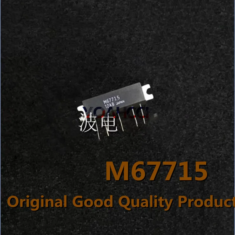 

M67715 Бесплатная доставка, 1 шт. SMD RF трубка, высокочастотный модуль усиления мощности