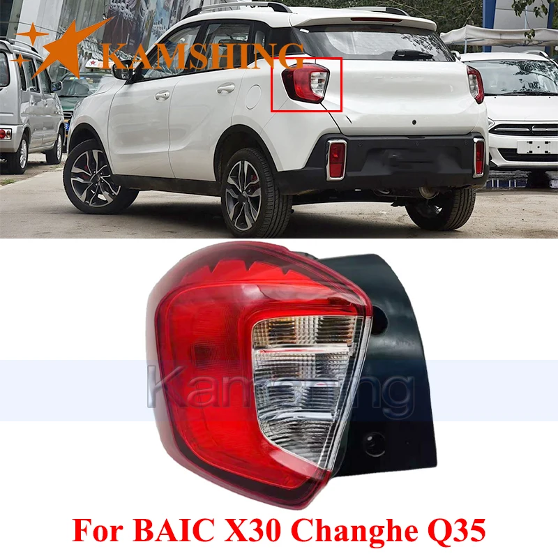 

Задний фонарь заднего бампера CAPQX для BAIC X30 Changhe Q35, задний фонарь, сигнальный фонарь, задний стоп-сигнал, стоп-сигнал