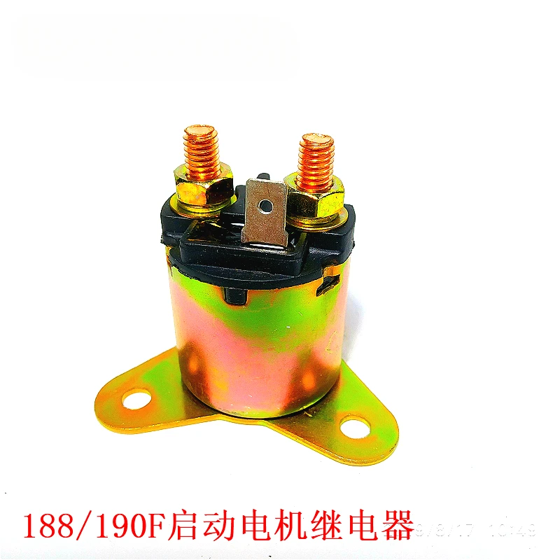 

For Q accessories: 5- 6.5-kilowatt 7500 Q generator starter motor relay D