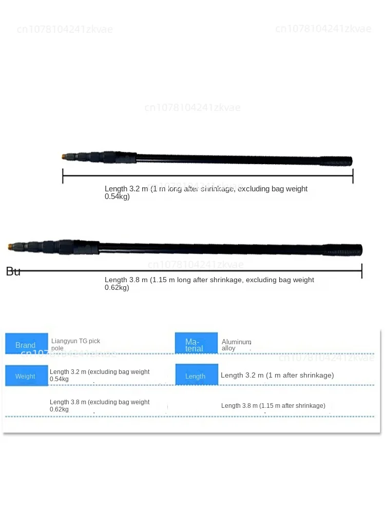 Professional Outdoor Interview Film Video Recording kit Meeting Shotgun Microphone Extension rod Shrink Crew Bar Carbon Boom Mic