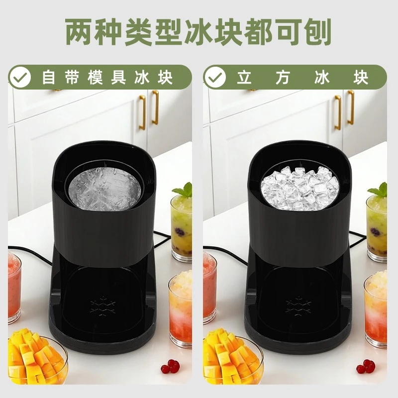 Hot Selling Electric Ice Crusher Ice Shaver Machine Small Electric Ice Shaver, Commercial & Household Ice Crusher