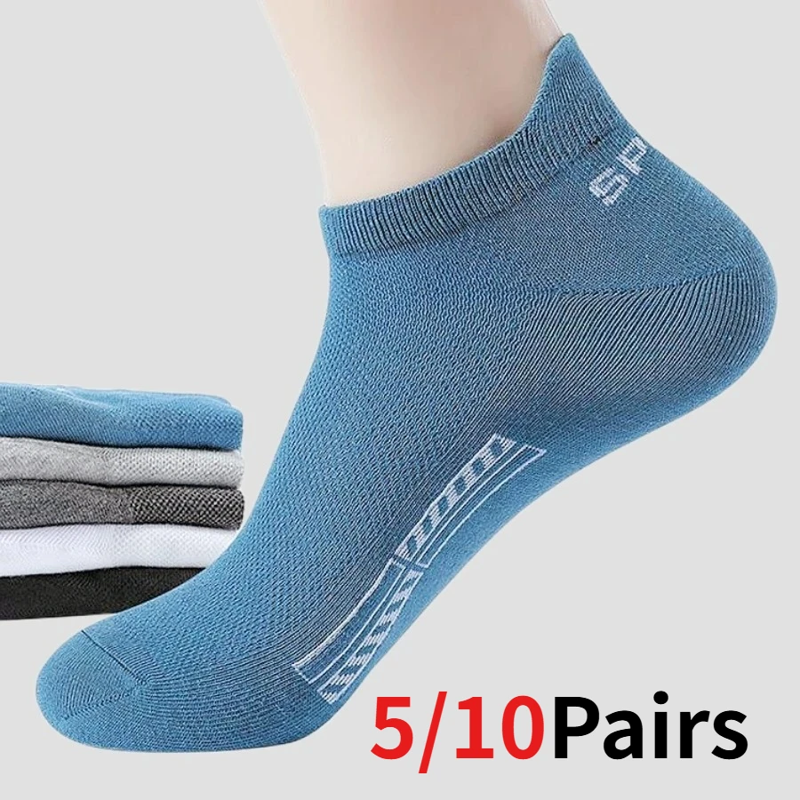 

1/5/10 пар мужских носков до щиколотки, высококачественные хлопковые дышащие сетчатые тонкие короткие носки, спортивные повседневные летние носки