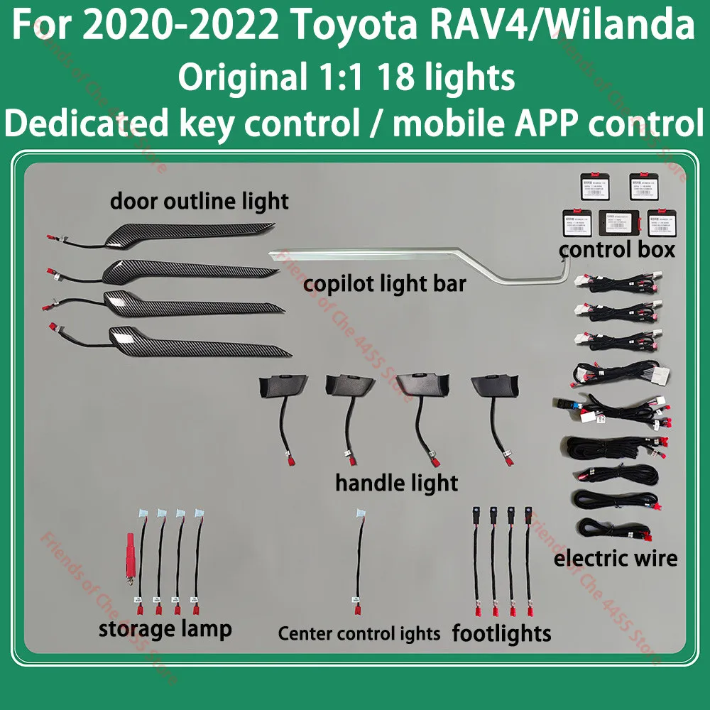 64 Colors Ambient Light For Toyota RAV4 Wildlander 2020-2022 Car Carbon Fiber Door Panel LED Atmosphere Lamp