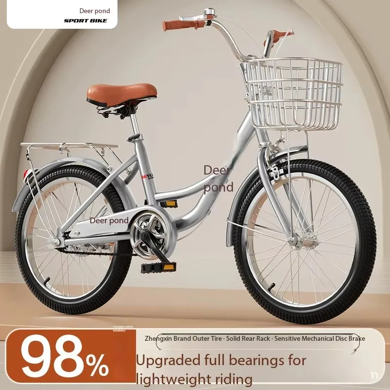 Airo Lightweight   Frames Reduce Overall Weight Greatly for Easier Riding