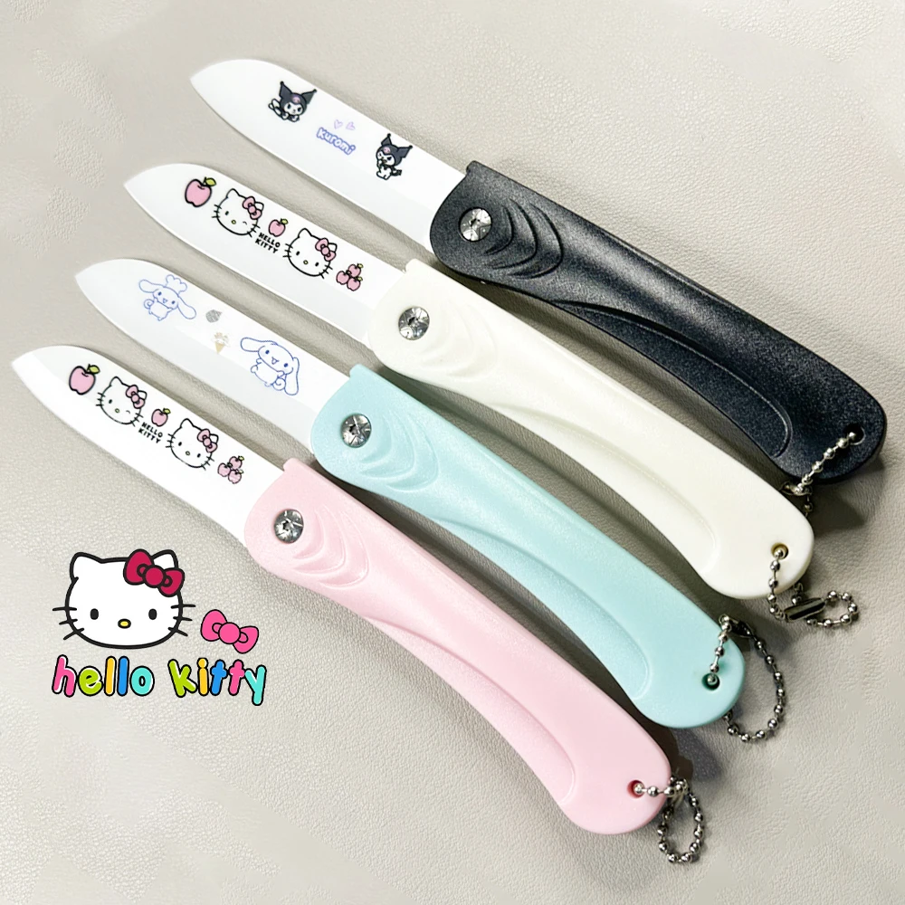 4 Options HelloKitty Sanrio Ceramics Folding Home Fruit Knife Kawaii Anime Cartoon Exquisite Travel Household Peeler Food Knife