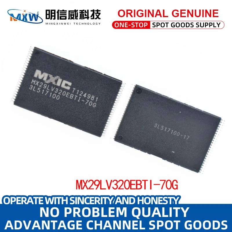 MX29LV320EBTI-70G TSOP48 FLASH NOR memory IC chip is brand new and original