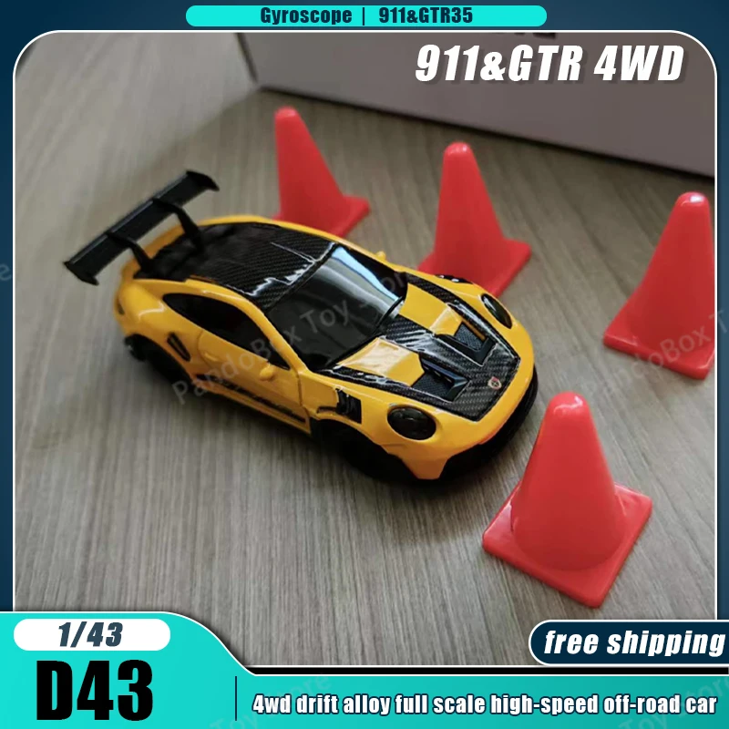 D43 RC Car 1/43 Full Scale With Gyroscope 4WD 2.4G RC Cars High
