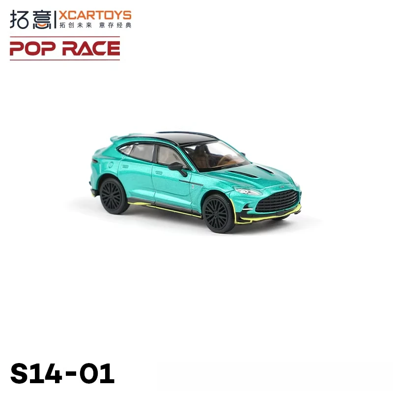 

Xcartoys POPRACE 1/64 Коллекционная статическая модель автомобиля из сплава, миниатюрная модель Aston Martin DBX зеленого цвета, игрушечная машинка для детей, подарок для коллекционеров