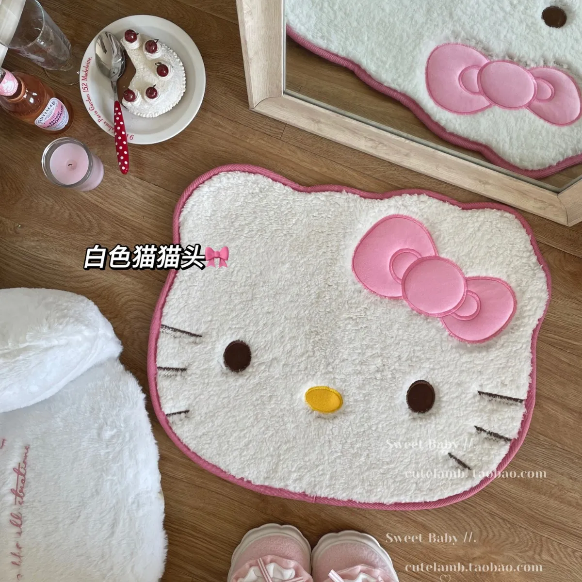 Sanrio Hello Kitty …