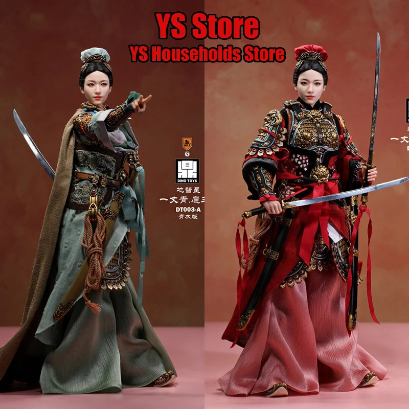 

Фигурка-солдат Mr.Z X DING TOYS DT003 1/6 Ху Саньнян Цинъи в боевой броне, красный костюм, женский генерал, 12 дюймов