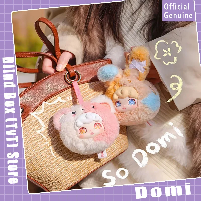 

Подлинная серия Domi Build The World, слепая коробка, милый маленький кошелек для монет, сумка с подвеской, практичные декоративные предметы для девочек, подарок